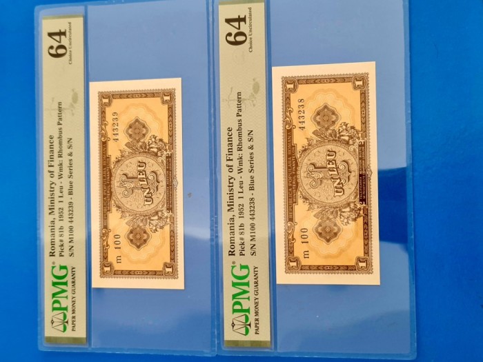 2 bancnote consecutive 1leu din 1952 PMG64