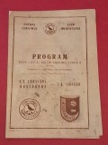 Program meci fotbal CORVINUL HUNEDOARA - FK SARAJEVO (Cupa UEFA 20.10.1982) - Starea din foto