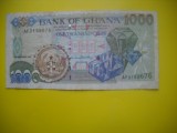 HOPCT GHANA 1000 CEDIS 1997