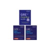 GRE Complete 2025