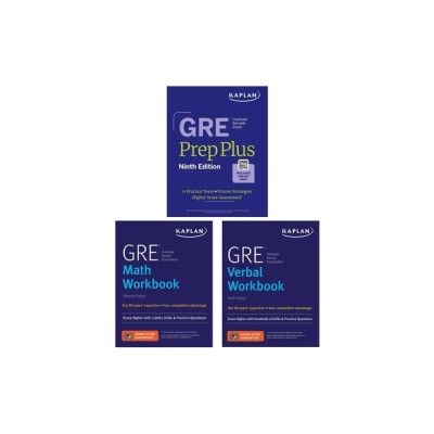 GRE Complete 2025 foto
