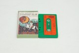 Ion Creangă - Harap Alb - caseta audio Electrecord NOUA