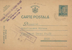 CP287 Carte postala Asociatia cercetasilor din rasboiul 1916-1919 cercetasi foto