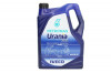 Ulei de motor (5L) 5W30 (SAPS scăzut); API CF;Acea E4;E7;DAF;Deutz DQC IV-10 LA;IVECO 18-1804 CLASTE TLS E6;Mack EO-N;Omul 3477;MB 228.51;Categorie MT