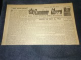 ZIARUL ROMANIA LIBERA 25 MAI 1951