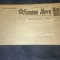 ZIARUL ROMANIA LIBERA 25 MAI 1951