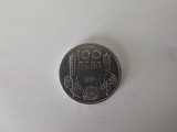 Bulgaria 100 Leva 1934 Argint are 20 gr.