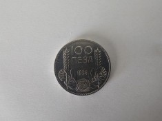 Bulgaria 100 Leva 1934 Argint are 20 gr. foto