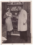 5328 - GALATI, farmacie ( 18/13 cm ) - old Press Photo, Necirculata, Fotografie