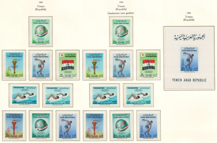 Yemen, North (Republic) 1964 Mi 359/67 A+B + bl 27 MNH - JO Vara, Tokyo