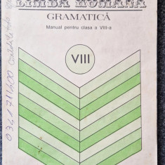 LIMBA ROMANA GRAMATICA MANUAL PENTRU CLASA A VIII-A - Ion Popescu