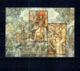 Armenia 2001 - Bătălia de la Avarayr, istorie, arta, bloc neuzat
