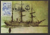CPIB 21737 - CARTE POSTALA - VASUL &quot;BELGICA&quot; IN EXPEDITIA ANTARCTICA 1898-1899
