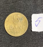 Moneda 5 bani 1952 RPR