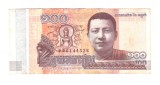 Bancnota Cambodgia 100 riels 2014, stare buna