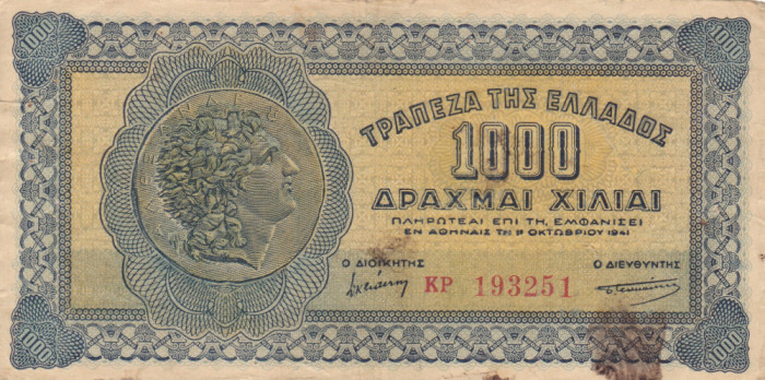 GRECIA 1.000 drahme 1941 VF!!!