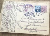 CPA01 Interbelic circulatie Militara - Roman Giulesti