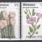 Botswana 1978 - Flori, MNH