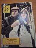 cinema martie 1985-aripi de zapada,radeti ca-n viata,ramasagul