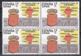 Spania 1984 - Statutul de autonomie al Navarrei, Bloc de 4, MNH