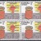 Spania 1984 - Statutul de autonomie al Navarrei, Bloc de 4, MNH