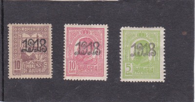 ROMANIA 1918 LP 70 II CAROL TIPOGRAFIATE SUPRATIPAR 1918 +EMISIUNEA 1916 TESATOAREA SUPRATIPAR 1918 VALOAREA 10 B,NESTAMPILATE CU SARNIERA foto