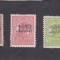 ROMANIA 1918 LP 70 II CAROL TIPOGRAFIATE SUPRATIPAR 1918 +EMISIUNEA 1916 TESATOAREA SUPRATIPAR 1918 VALOAREA 10 B,NESTAMPILATE CU SARNIERA