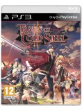 The Legend Of Heroes Trails Of Cold Steel II PS3