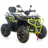 ATV XTR Pro Farmer X1 019, roti 10 inch, 200cc, 1+1 viteze, jante de aluminu, cu... Cod Produs: MX_NEW XTR-019/10PROX11-17-200