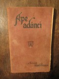 Ape ad&acirc;nci - Hortensia Papadat-Bengescu (debut editorial)