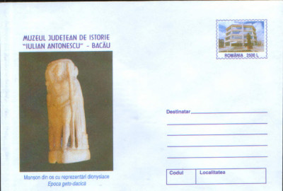 Intreg postal plic nec 2001 - Muzeul de Istorie &amp;quot;Iulian Antonescu&amp;quot; Bacau foto