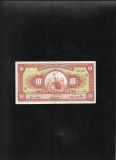 Peru 10 soles de oro 1962 seria767398