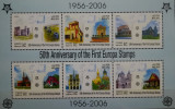 Cumpara ieftin BC395, Laos 2005, bloc Europa Cept, arhitectura, Nestampilat