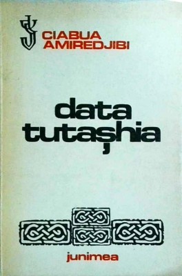 Ciabua Amiredjibi - Data Tutashia foto