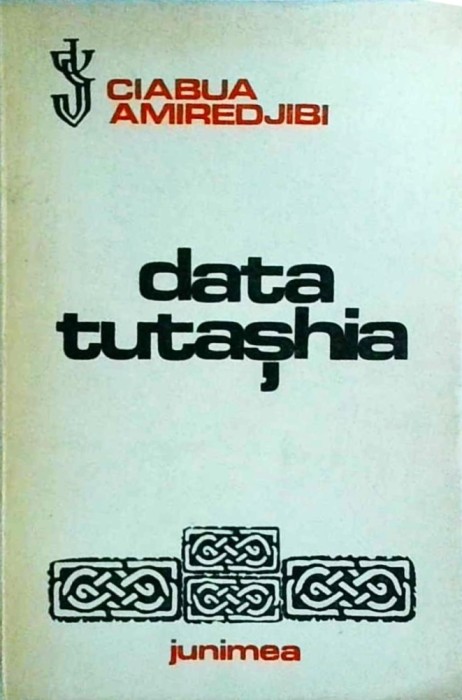 Ciabua Amiredjibi - Data Tutashia