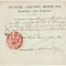 Valahia 1856 inam cu sigiliul caimacamului Al. D. Ghika pentru decontul unui transport cu 6 cai de poștă, semnat de Secretarul statului