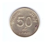 Moneda Maldive 50 laari 2008, stare buna, curata