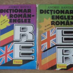 DICTIONAR ROMAN-ENGLEZ 40.000 DE CUVINTE SI ENGLEZ-ROMA 35.000 DE CUVINTE-ANDREI BANTAS