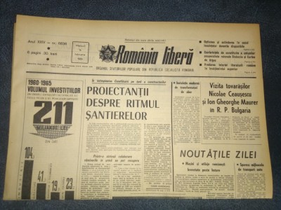 ZIARUL ROMANIA LIBERA 16 FEBRUARIE 1966 foto