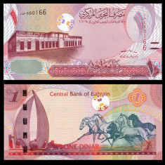 BAHRAIN █ bancnota █ 1 Dinar █ L. 2006 (2023) █ P-31 (2) █ UNC █ necirculata