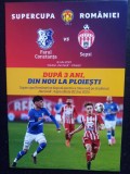 Supercupa Romaniei la Fotbal 2023 - Farul - Sepsi - Program de meci