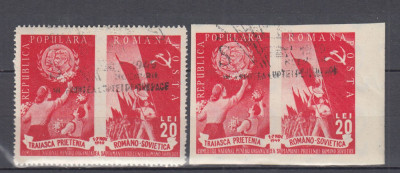1949 LP 257 LP 257 a PRIETENIA ROMANO-SOVIETICA DANTELAT+NEDANTELAT STAMPILAT foto