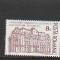 CENTENARUL BIBLIOTECII CENTRALE UNIVERSITARE ( LP 1272 ) 1991