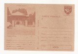 RF30 -Carte Postala- Popasul Merei, Judetul Buzau, necirculata 1989