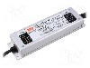 Alimentator pentru LED, 12V DC, 10A, 0,12kW, MEAN WELL - ELG-150-12DA