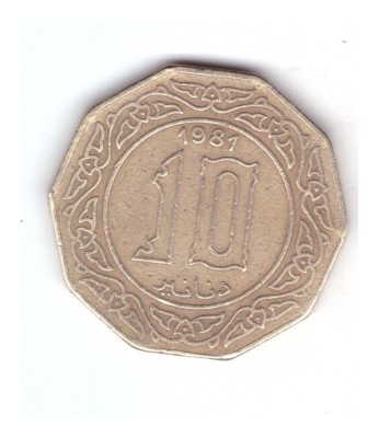 Moneda Algeria 10 dinars/dinari 1981, stare buna, curata foto
