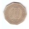 Moneda Algeria 10 dinars/dinari 1981, stare buna, curata