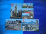 HOPCT LOT 2565 BAIA MARE -JUD MARAMURES-4 CARTI POSTALE-CIRCULATE