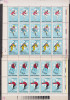 OLIMPIADA DE IARNA SAPPORO 1971 LP 778 MNH, Nestampilat