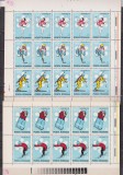 OLIMPIADA DE IARNA SAPPORO 1971 LP 778 MNH, Nestampilat